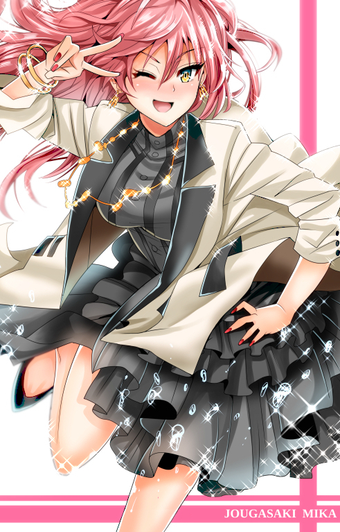 城崎美嘉动漫美少女