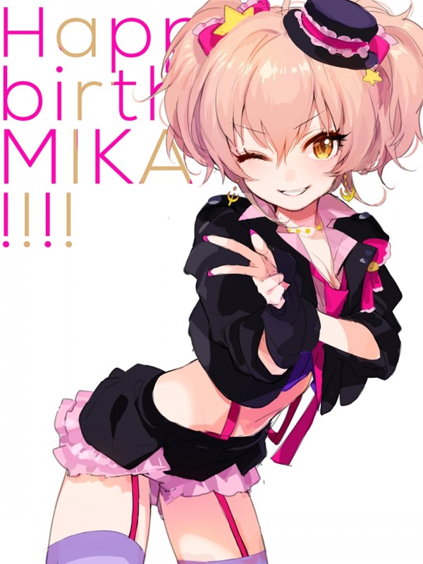 城崎美嘉动漫美少女