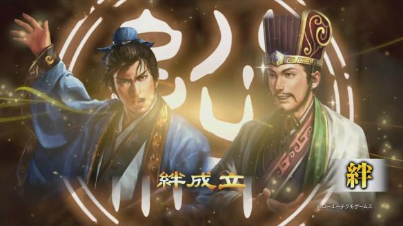 《三国志13》六大有意思玩法推荐 怎么玩才好