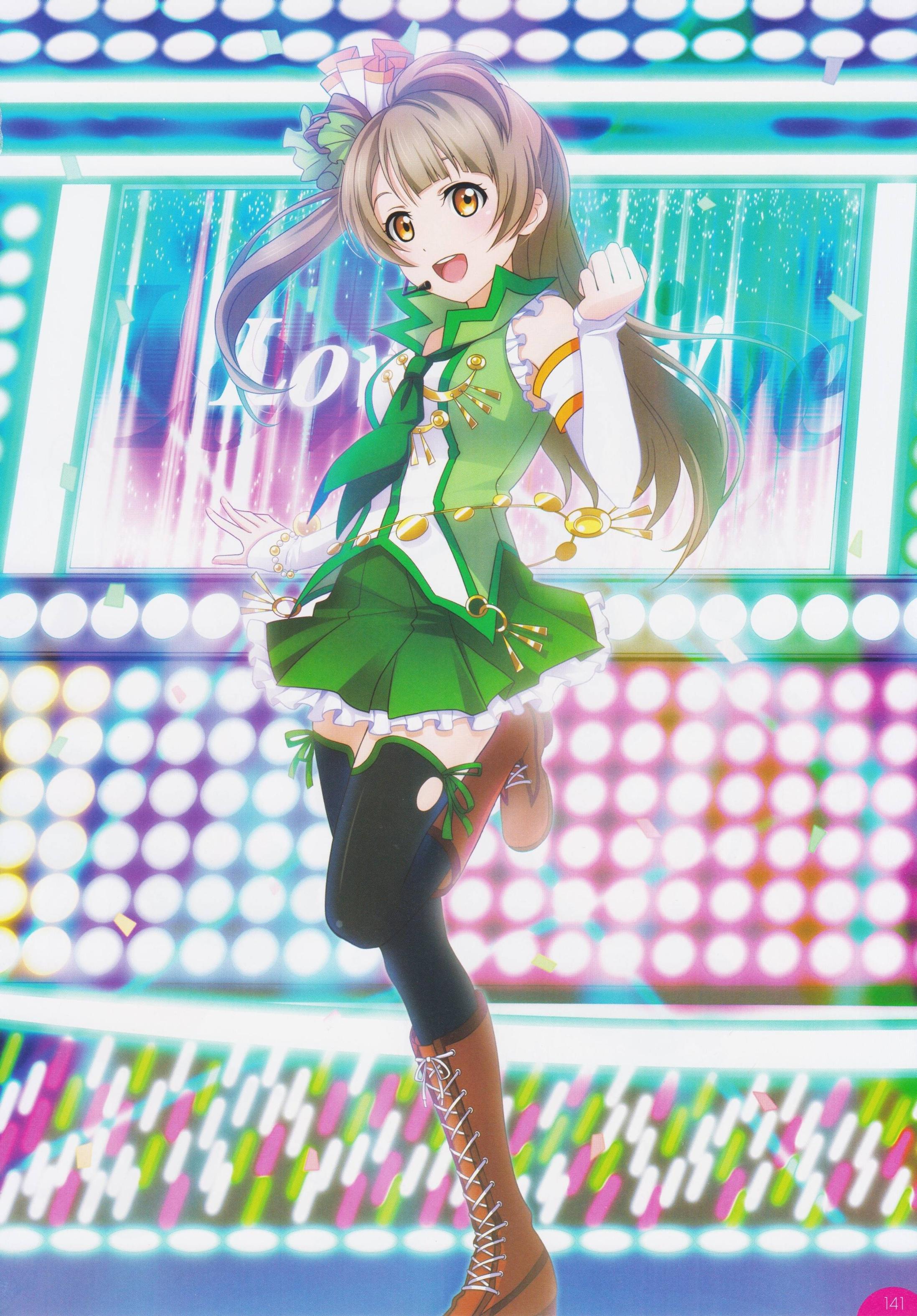 Lovelive！H,Lovelive！本子,Lovelive！福利