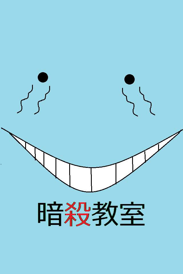 暗杀教室 杀三三 手机壁纸 推荐 杀老师