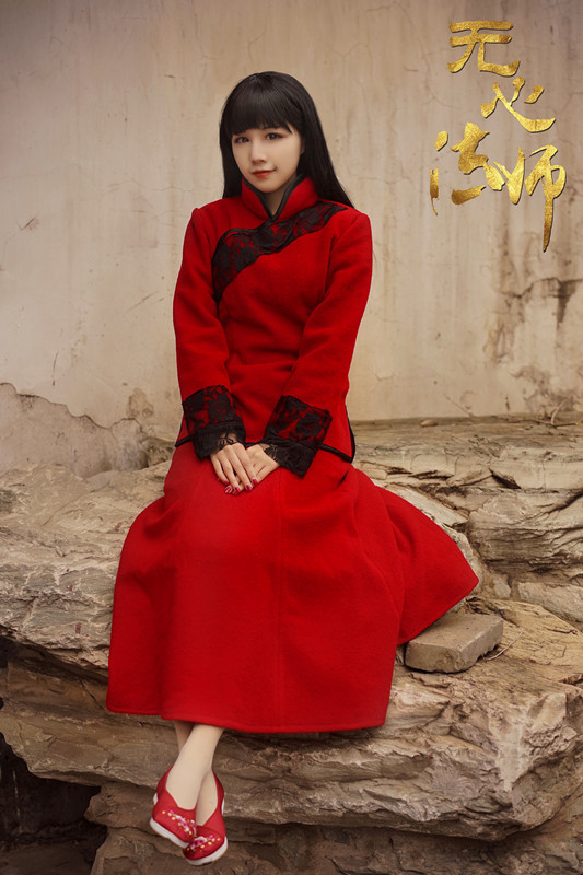 无心法师--岳绮罗_动漫新闻_动漫论坛_动漫美图_幻之羁绊动漫网