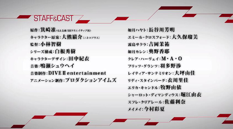 4月新番《百武装战记》公布新宣传图与PV第二