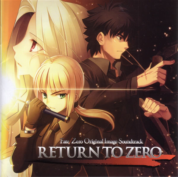 Fate zero,FATE 英灵 《fate/zero原声集》(fate/zero)[original image soundtrack