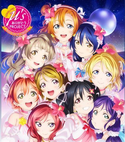 μ’s告别演唱会长达6小时！裤子脱这么久会不会着凉？