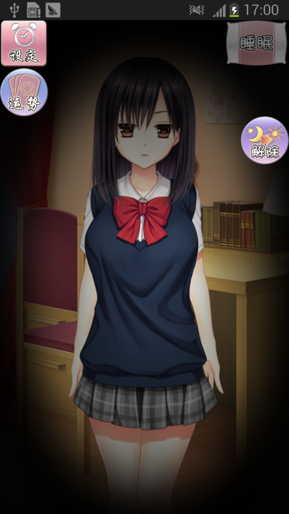 抖M福利,江里花叫你起床了 安卓应用