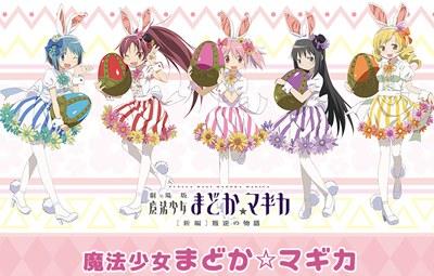 《魔法少女小圆》与罗森合作零食！买了你还舍得吃吗？