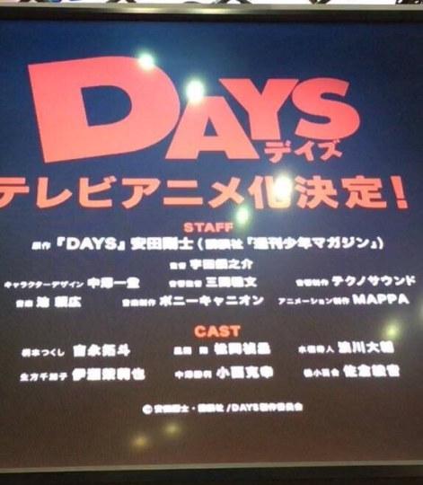 有佐仓大法！足球番《DAYS》最新声优曝光