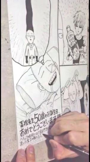 《一拳超人》画师发布给富坚义博的生日贺图