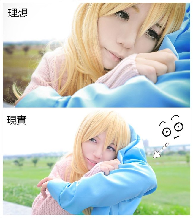 COS的理想与现实差距