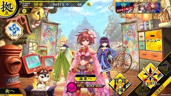 久石让为美少女忍者游戏制作音乐