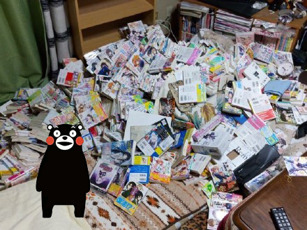 祈福!熊本熊为您报道日本熊本地震。