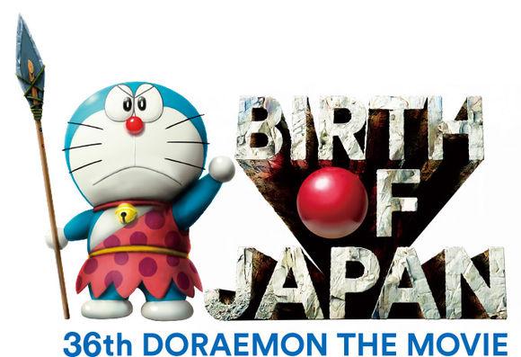 《哆啦A梦》,《新·大雄的日本诞生》,《哆啦A梦》遭抨击,《哆啦A梦》不利于孩子成长