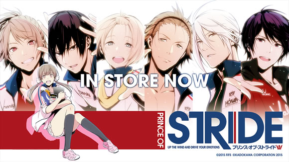 【滔滔】《疾走王子》连结心意化作风 通往遥远的未来