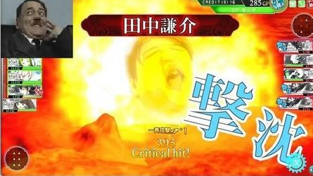 舰娘糟糕运营 田中谦介从角川游戏离职