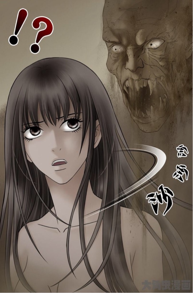 《逆天而行那些年》白洁的御姐教你们正确的过