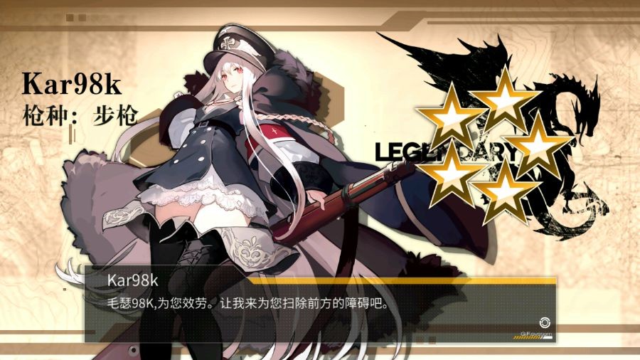 手办评测:国产的枪娘登场?不输舰娘!