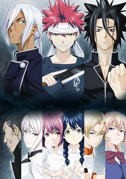 7月新番《食戟之灵》第二季PV公布