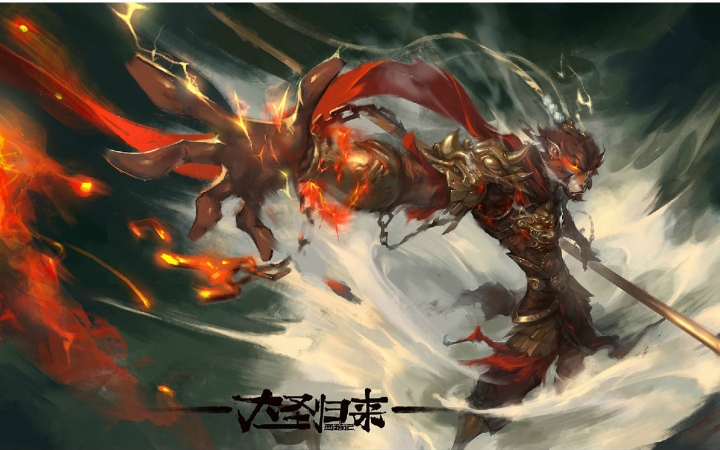 Hands + Hearts 西游记之大圣归来 国际版主题曲