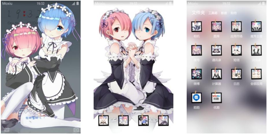 从零开始的异世界生活,双子,手机主题,下载,拉姆,蕾姆