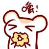 仓鼠,表情包,下载,可爱,Q版