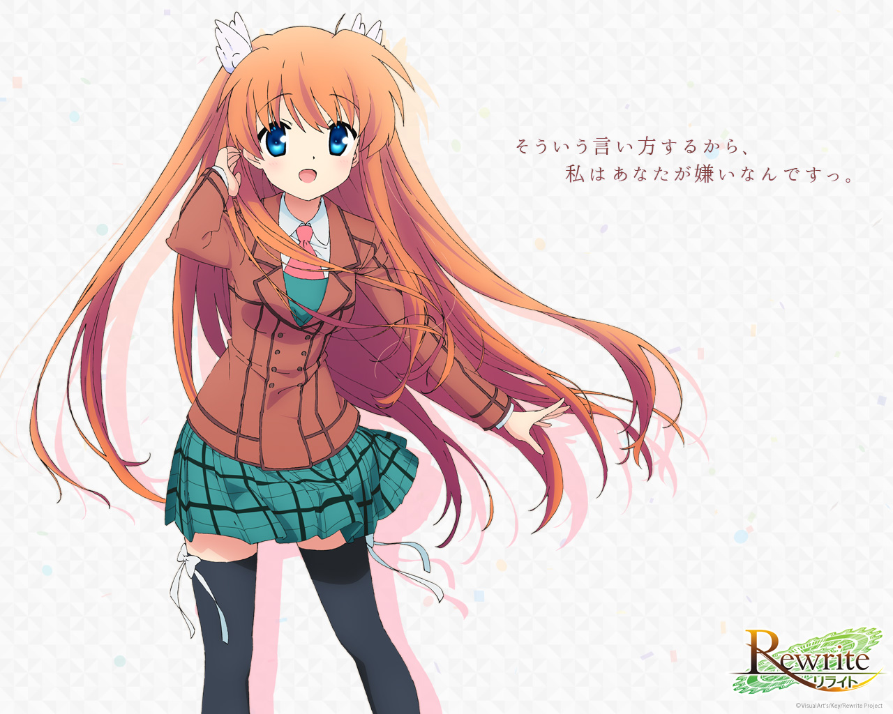 Rewrite手机壁纸 来攻略超能力美少女吧