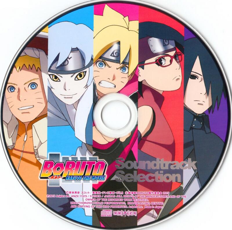 火影忍者剧场版,音乐集,下载,BORUTO -NARUTO THE MOVIE,Soundtrack Selection