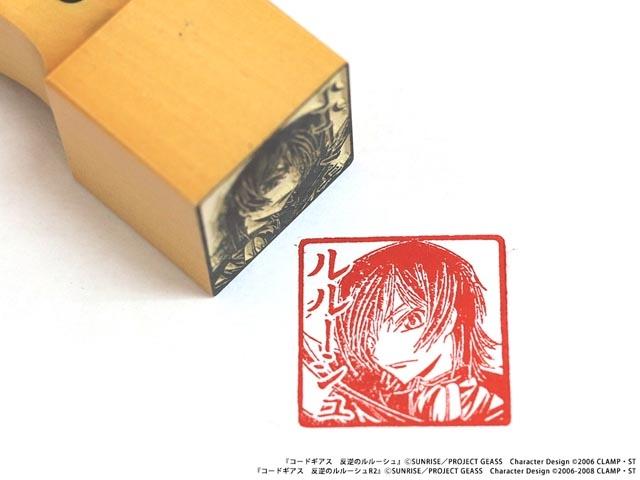 去银行也能卖萌啦！《叛逆的鲁鲁修》痛印发售