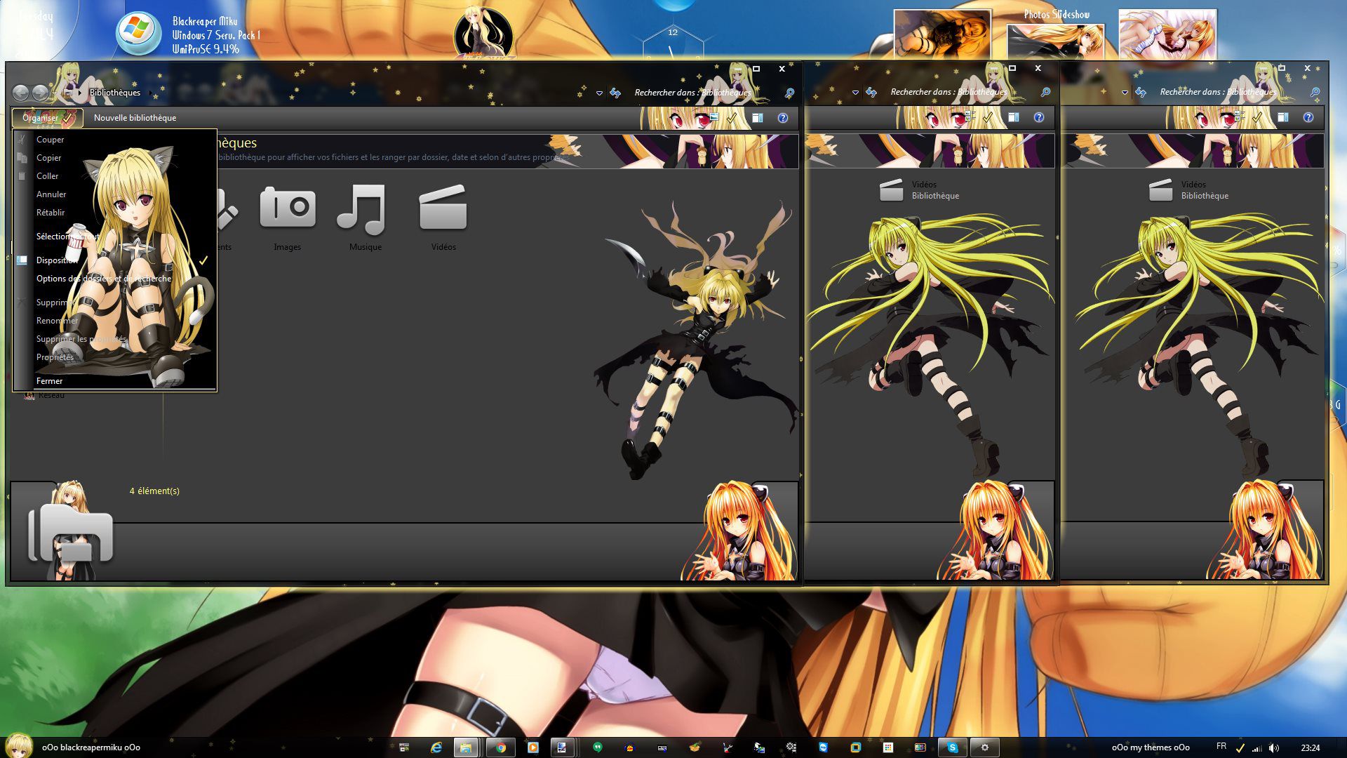 win7主题,tolove,金色之暗,下载,动漫,二次元,电