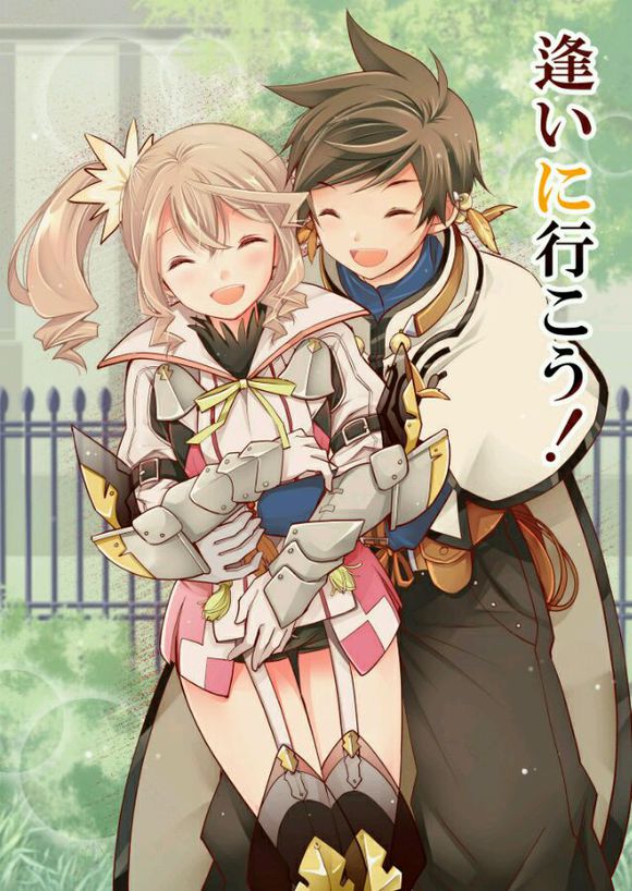 「情热传说」手机壁纸 冒险旅途闪烁着青春福