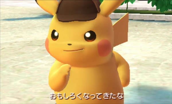 3DS游戏《名侦探皮卡丘》真人电影化制作确定