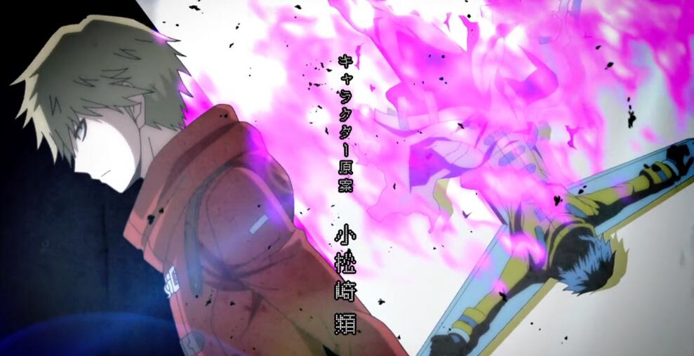 吐槽,弹丸论破3,限制条件猜测,死亡猜测