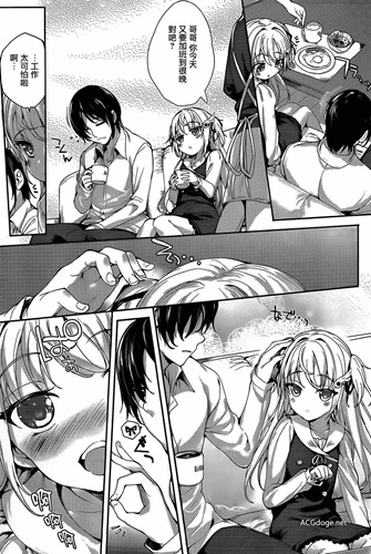 某成人画师为小学萝莉与成年哥哥恋爱题材