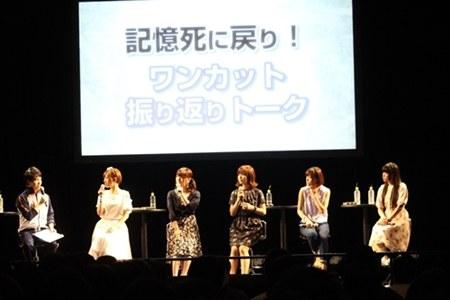 从零开始,蕾姆,7月最强番