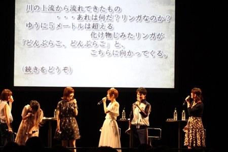 从零开始,蕾姆,7月最强番