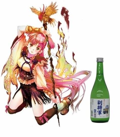 茅野爱衣,日本酒,拟人化,画师