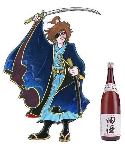 茅野爱衣,日本酒,拟人化,画师