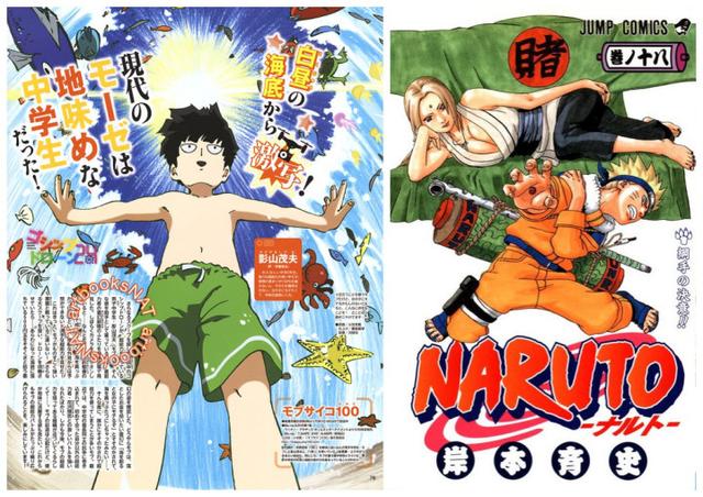 欧美宅热议：《灵能百分百》——超越《火影》的惊世神作