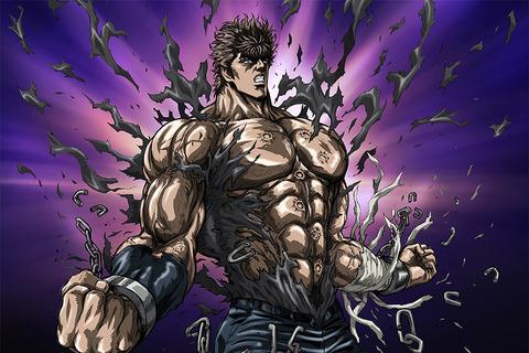 北斗神拳,JOJO,动漫迷,奇妙冒险
