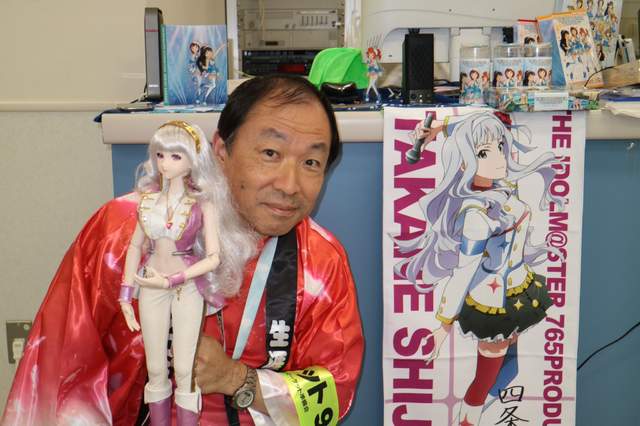 宅宅界的传奇人物《C90变态医生60岁生日》守护宅宅健康40年…… 第1张