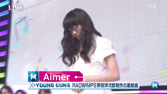 打动人心的歌声《日本女歌手Aimer》首次在电视上亮相 第2张