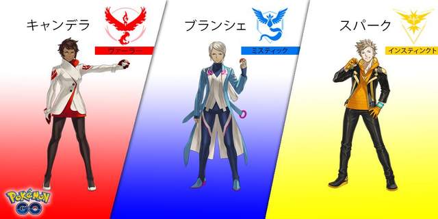 吐槽,宠物小精灵,口袋妖怪,欧金金,JJ,pokemongo