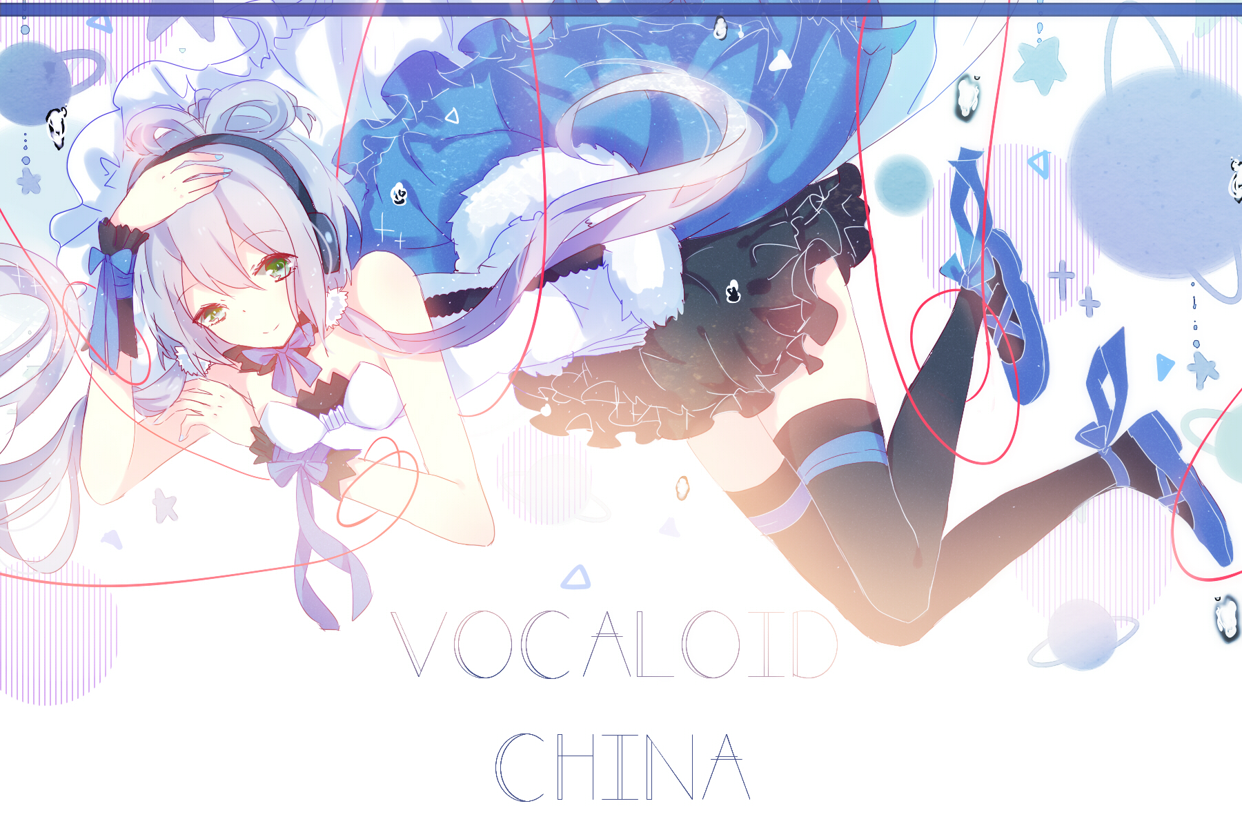 VOCALOID中国小歌姬 洛天依P站精选壁纸