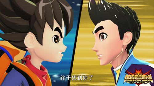 《图腾领域》第1、2集预告:本本佼与祖命中注