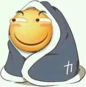 要不要吃麻辣烫啊？Emoji魔性抱枕辣眼来袭