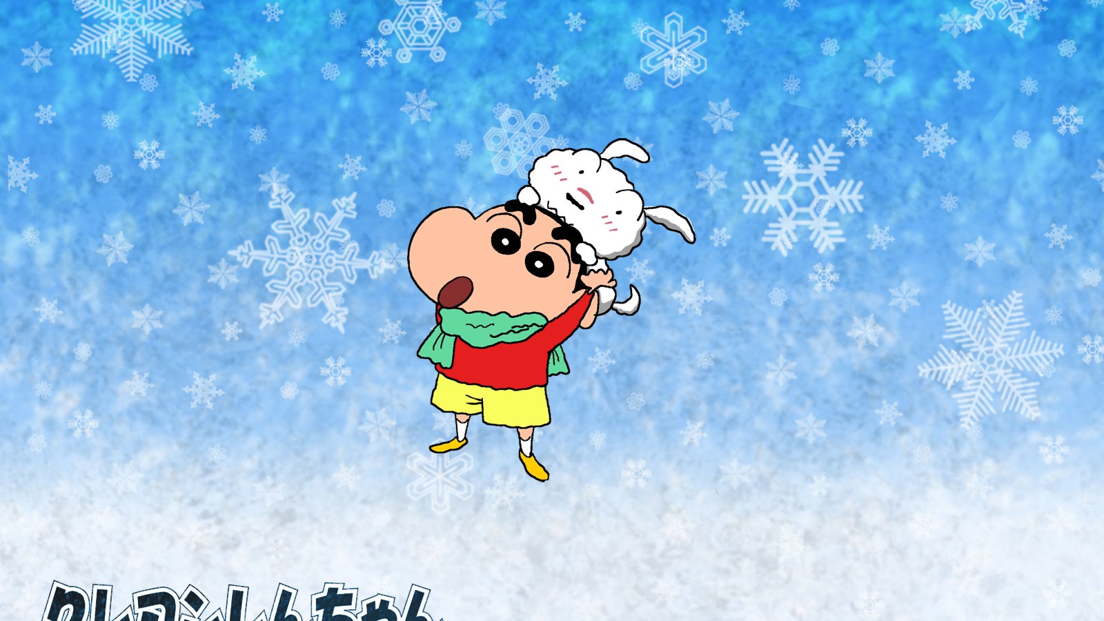 大象~大象~大象~蜡笔小新 电脑高清壁纸下载(