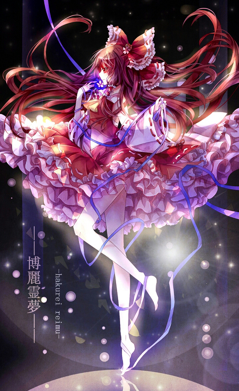 东方Project 神秘的巫女 博丽灵梦手机壁纸图集