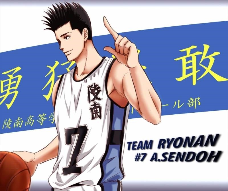 《灌篮高手》仙道彰 原型竟是湖人队的魔术师