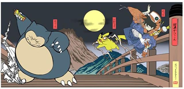 精灵宝可梦,浮世绘 