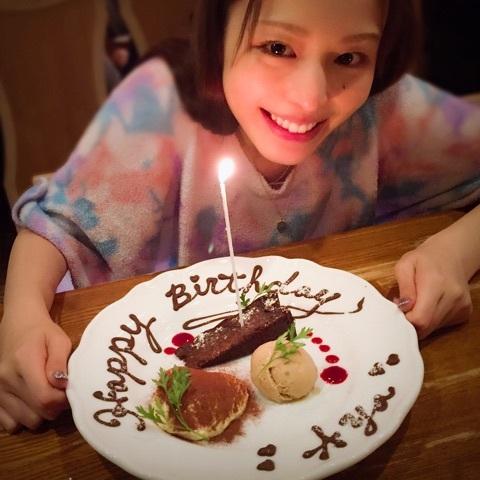 平野绫29岁生日过得冷清 如果没有不雅照早成一姐了